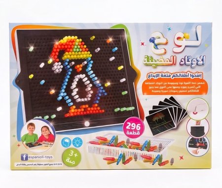 لوح الاوتاد المضيئة